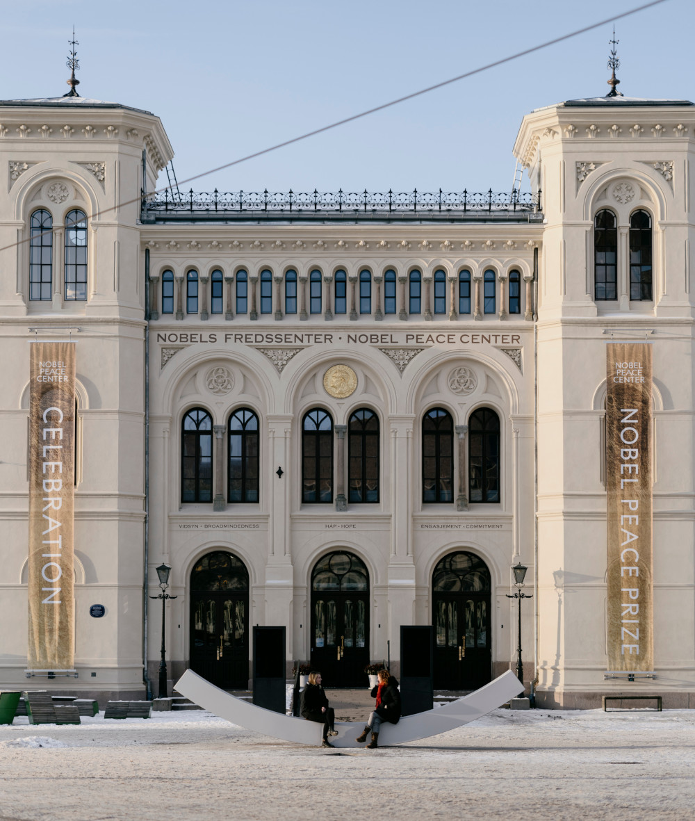 Oslo Norway Nobel Peace Centre